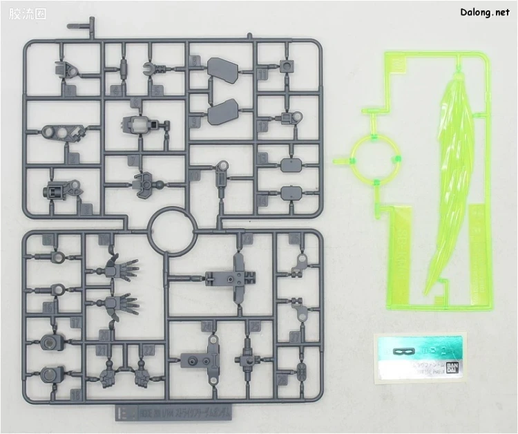 钢普拉Build 综合 HGBD 019 爱幻影高达 - 图片